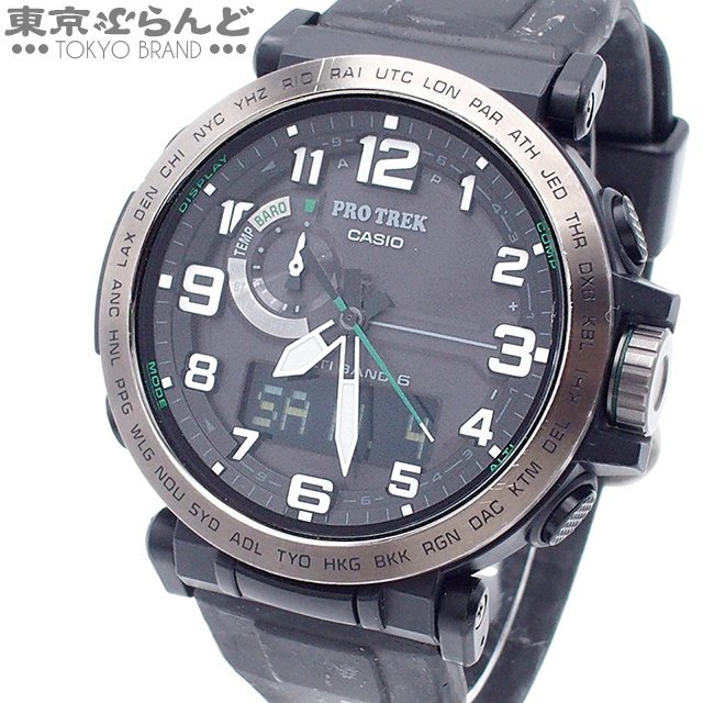 1円 稼働 良品 ガガミラノ マニュアーレ46 シルバー文字盤 QZ 4805
