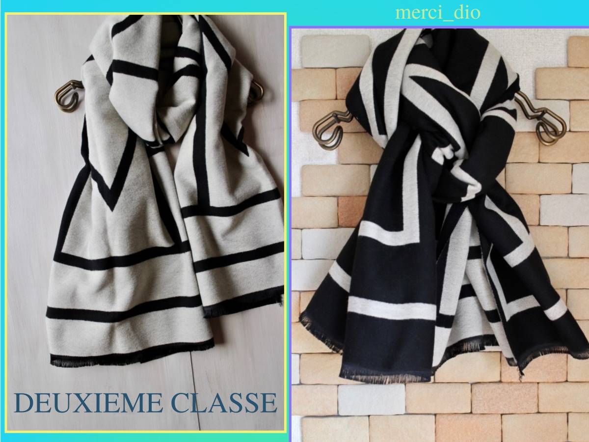 ドゥーズィエムクラス DEUXIEME CLASSE シルク混 幾何学デザイン