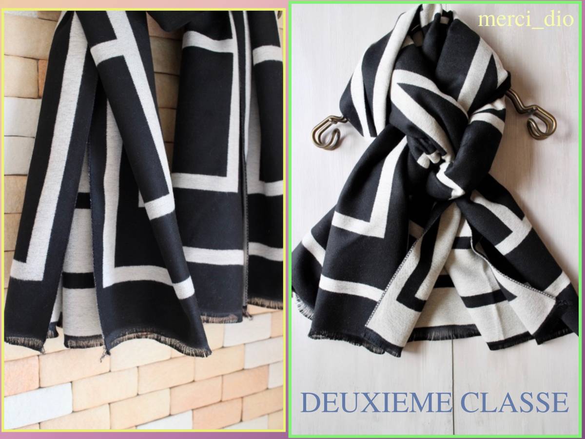 ドゥーズィエムクラス DEUXIEME CLASSE シルク混 幾何学デザイン