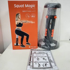 SQUAT MAGIC□スクワットマジック□筋トレ エクササイズ ダイエット 