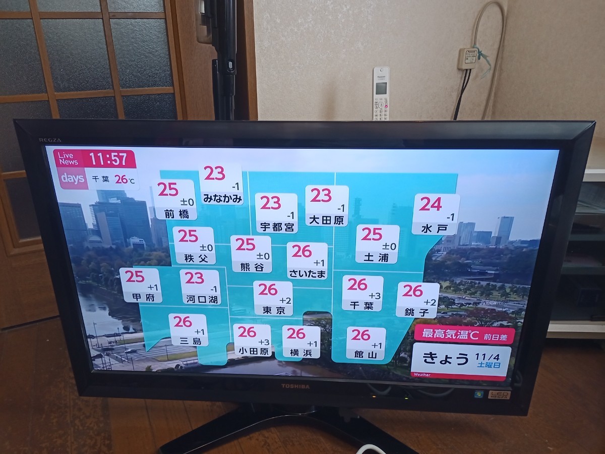  REGZA 液晶テレビ 37インチ 37Z1 リモコン アンテナ線つき(液晶)｜売買されたオークション情報、yahooの商品情報をアーカイブ公開 - オークファン 液晶