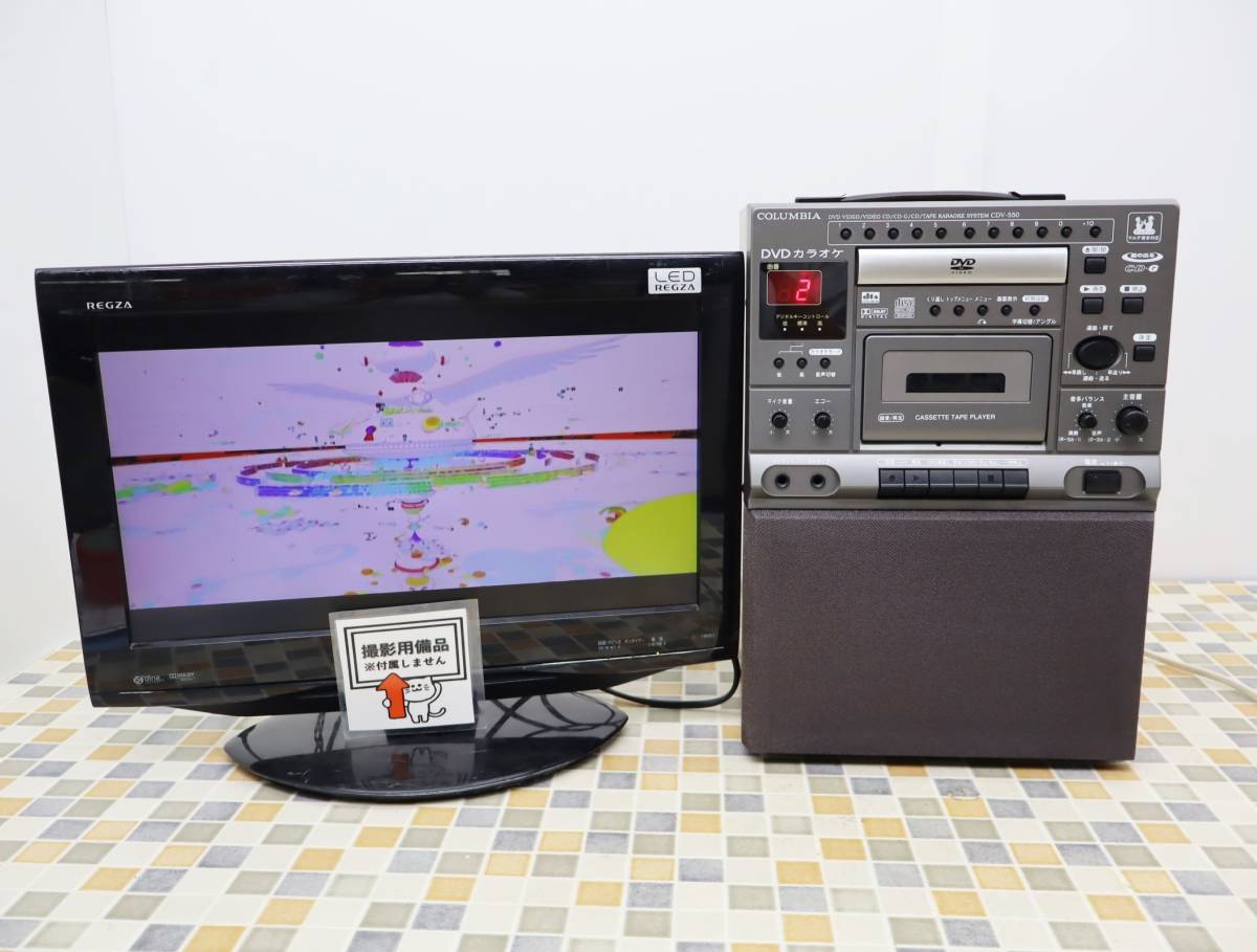 COLUMBIA - CDV-550 コロンビア カラオケシステム Columbia DVD&amp