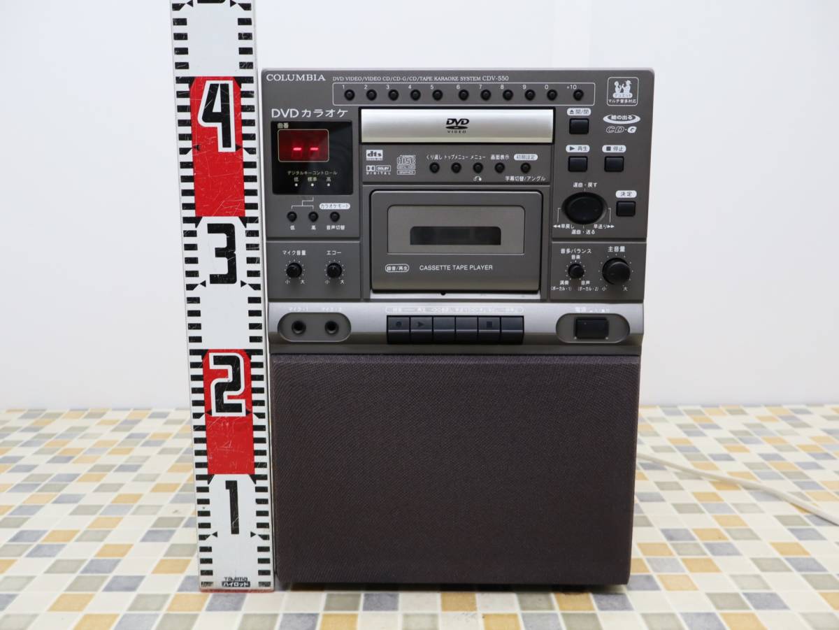 COLUMBIA - CDV-550 コロンビア カラオケシステム Columbia DVD&amp