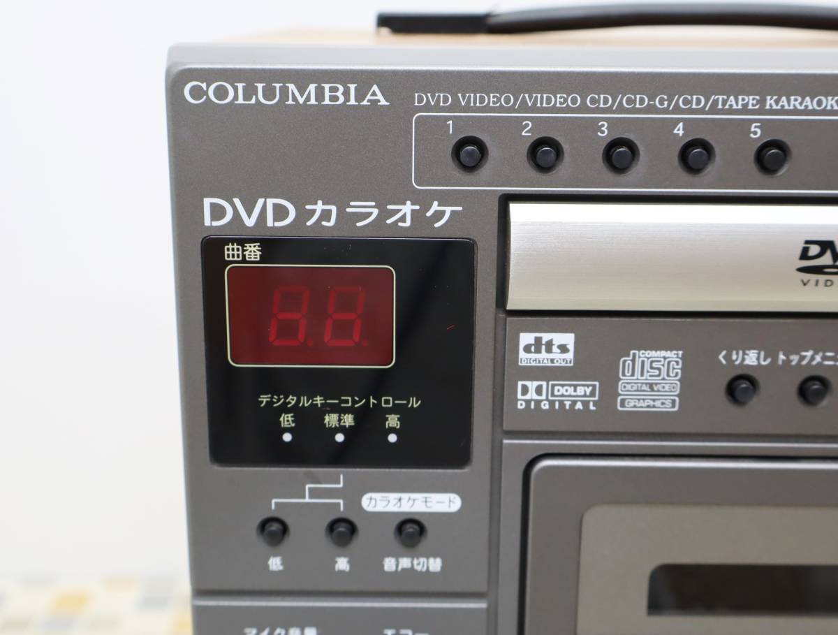 COLUMBIA - CDV-550 コロンビア カラオケシステム Columbia DVD&amp