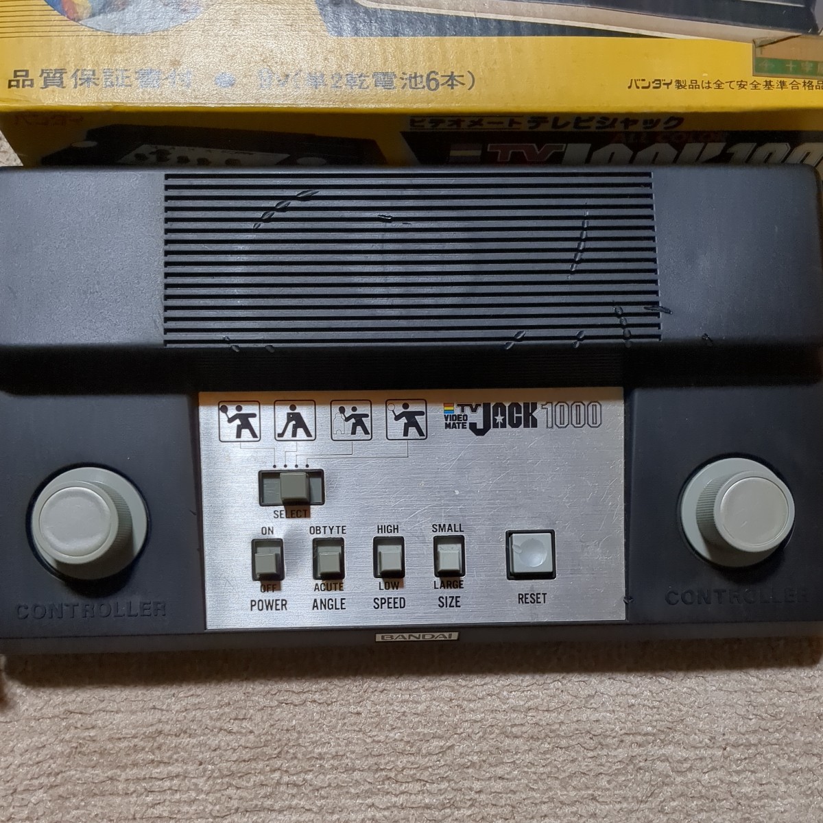 ビデオメート テレビジャック アドオン5000 BANDAI 昭和レトロ ビデオ