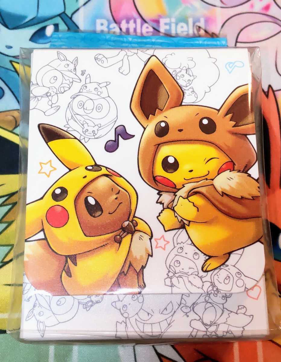 未使用 ポケモンカードゲーム公式 デッキケース「FAN OF