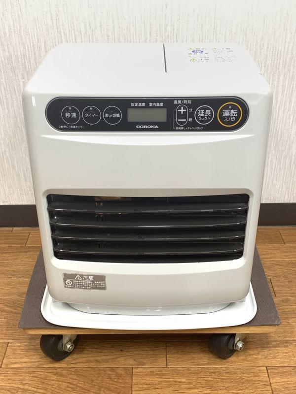 コロナ石油ファンヒーターハイパワー木造19畳鉄骨24畳 FH-EX7314BY