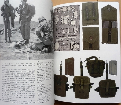 アメリカ軍 個人装備WW1～☆WW2米軍M1936第二次世界大戦M1956ナム PX