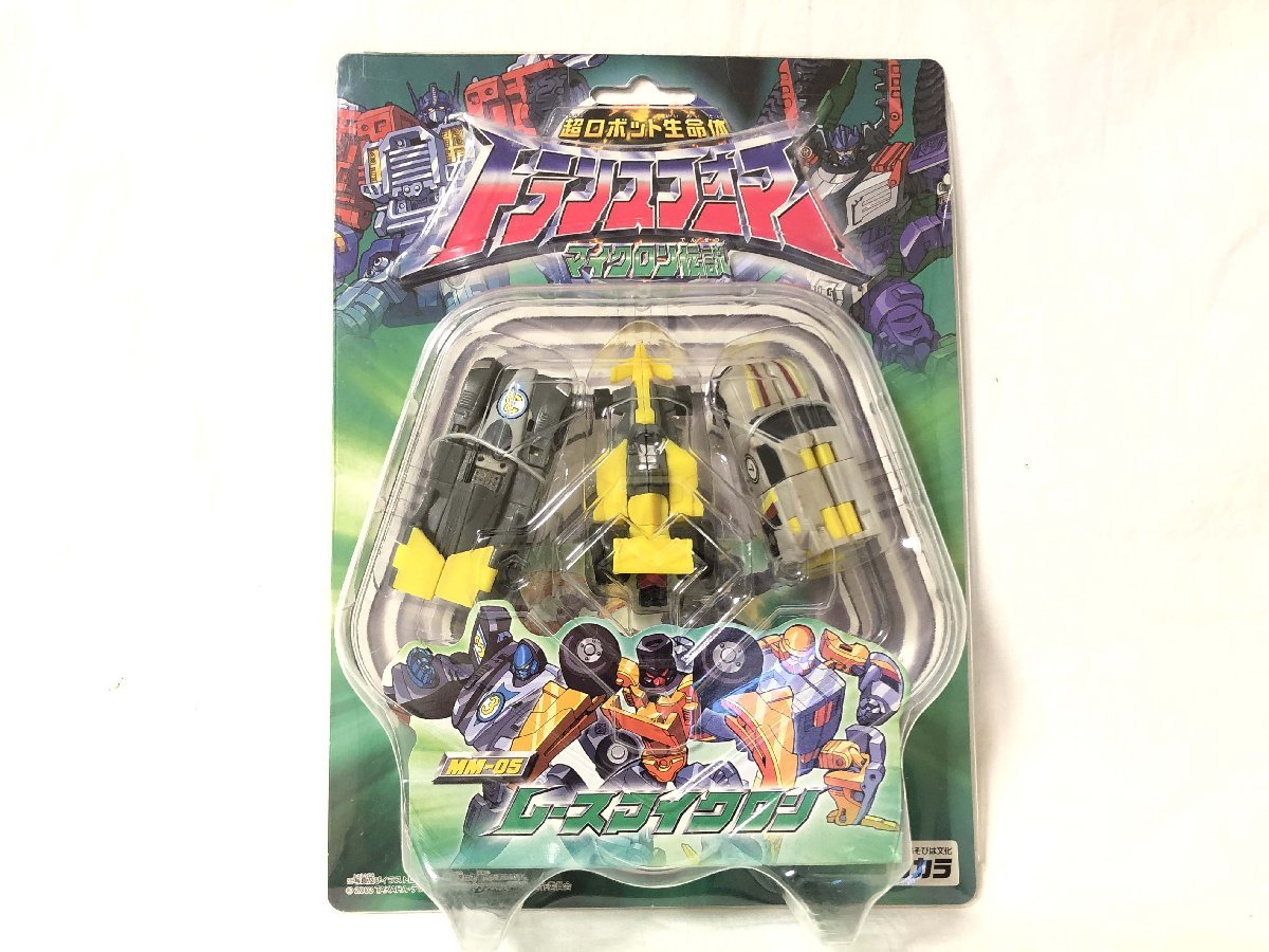 □ TAKARA タカラ トランスフォーマー マイクロン伝説 MM-05 レース