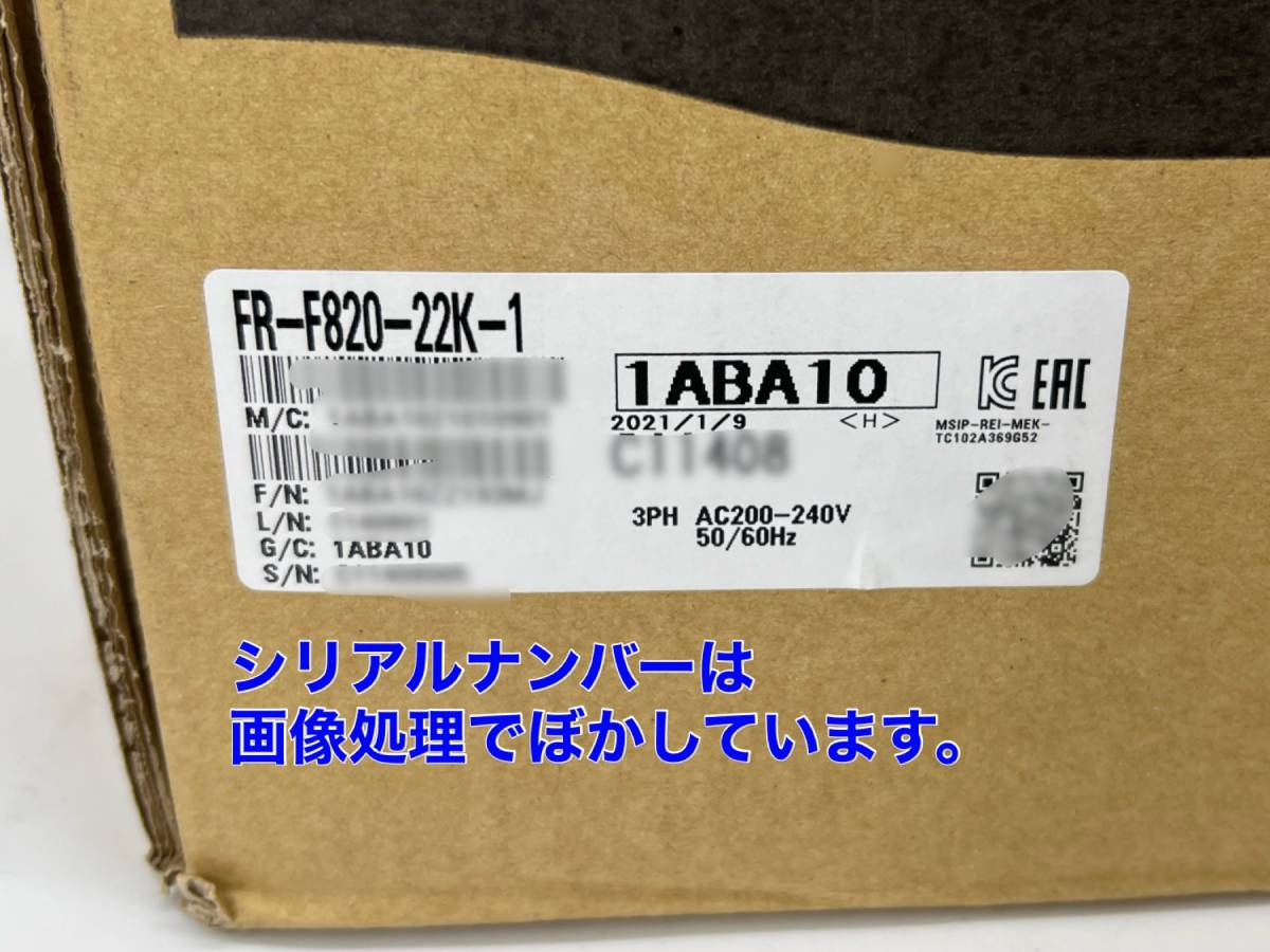 インバータ 三菱電機 三菱 FR-F820-0.75K-1 (2021年製 三菱電機