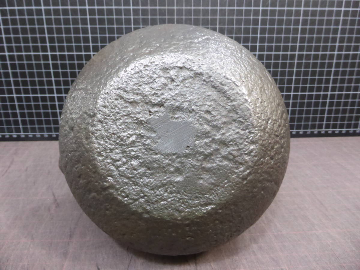 568 「龍文堂造」京鉄瓶 満水1250mL 重さ1540g 水漏れはありません