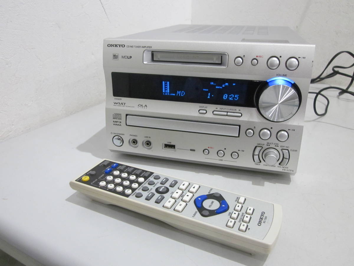 FR-N7FX ONKYO CD⁄MDチューナーアンプシステム MD⁄CD⁄USB⁄ｱﾝﾌﾟ