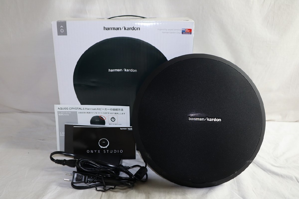 JBL LE175DLH ホーンドライバー アルニコマグネット メンテ済み 美品