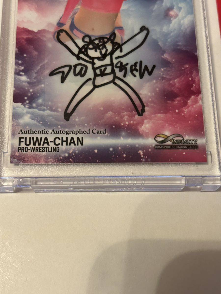 2023 BBM INFINITY レスリング 吉田沙保里 直筆サインカード