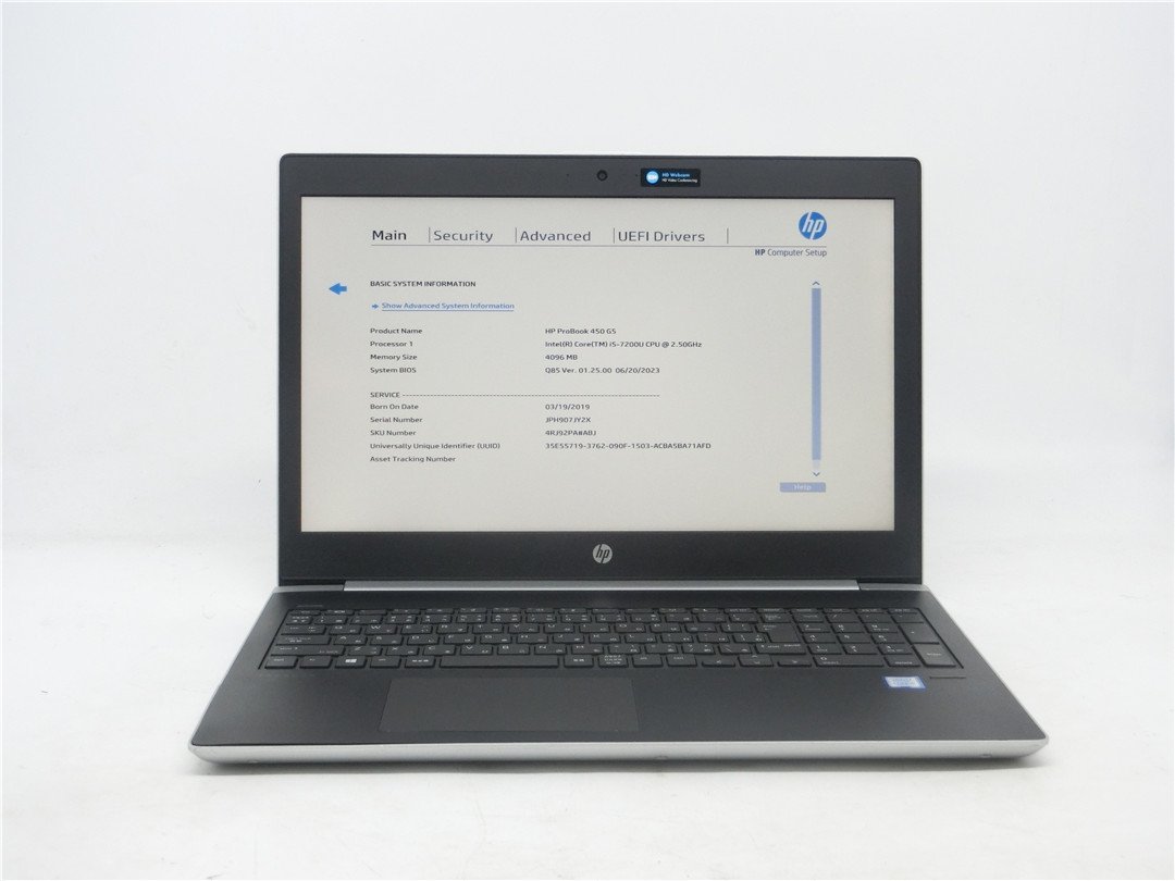 中古　HP　450　G5　Core7世代I5　 メモリー4GB 15型 　BIOSまで表示　ノートパソコン　詳細不明/ジャンク品　送料無料