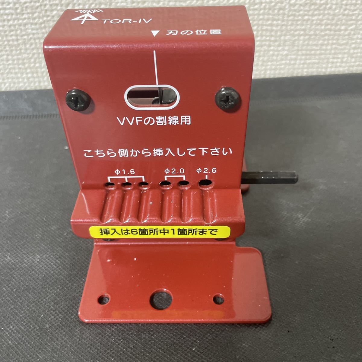 TOR-IV 未来工業 トリッパー・IV トリッパー(R)・IV (IV線の皮むき器) IV