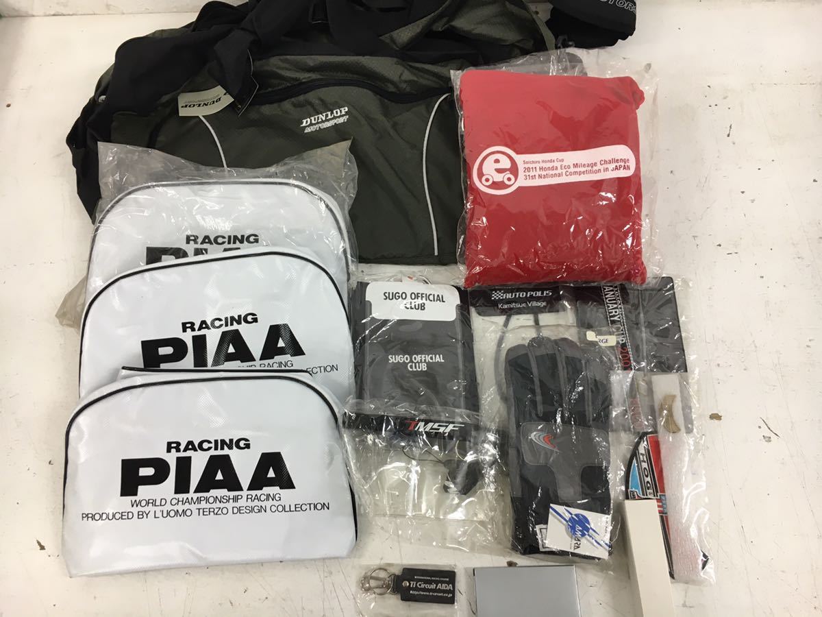 n1107-09★ 未使用 F1グッズ バッグ RACING PIAA / DUNLOP モータースポーツ / KURARAY グローブ 他 SUGO 色々まとめて13点
