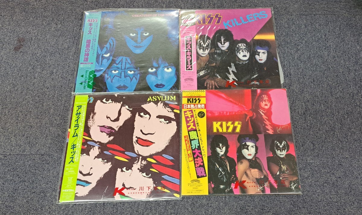 KISS /地獄からの使者 キッス・ファースト 帯付き LP レコード 22S-1
