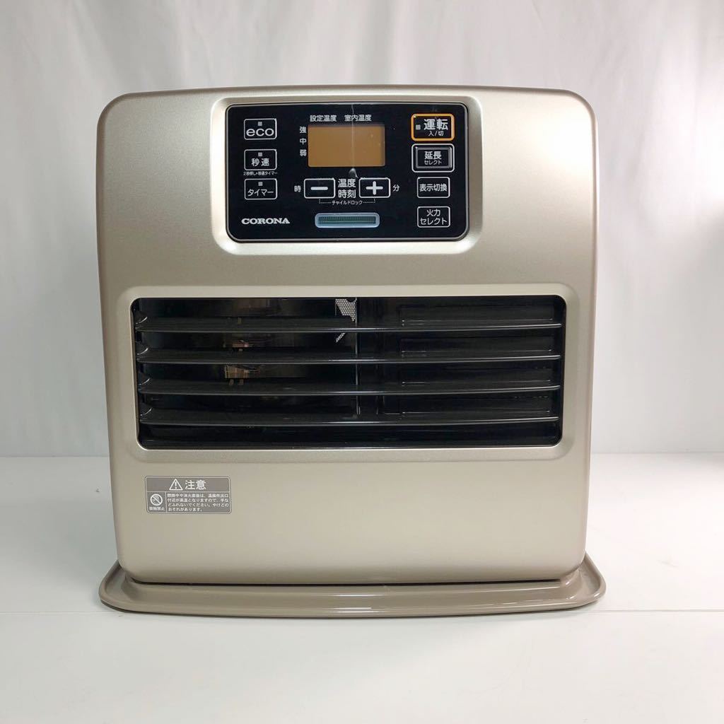 コロナ 石油ファンヒーター CORONA FH-ST3619BY 2019年製 100V 50/60Hz