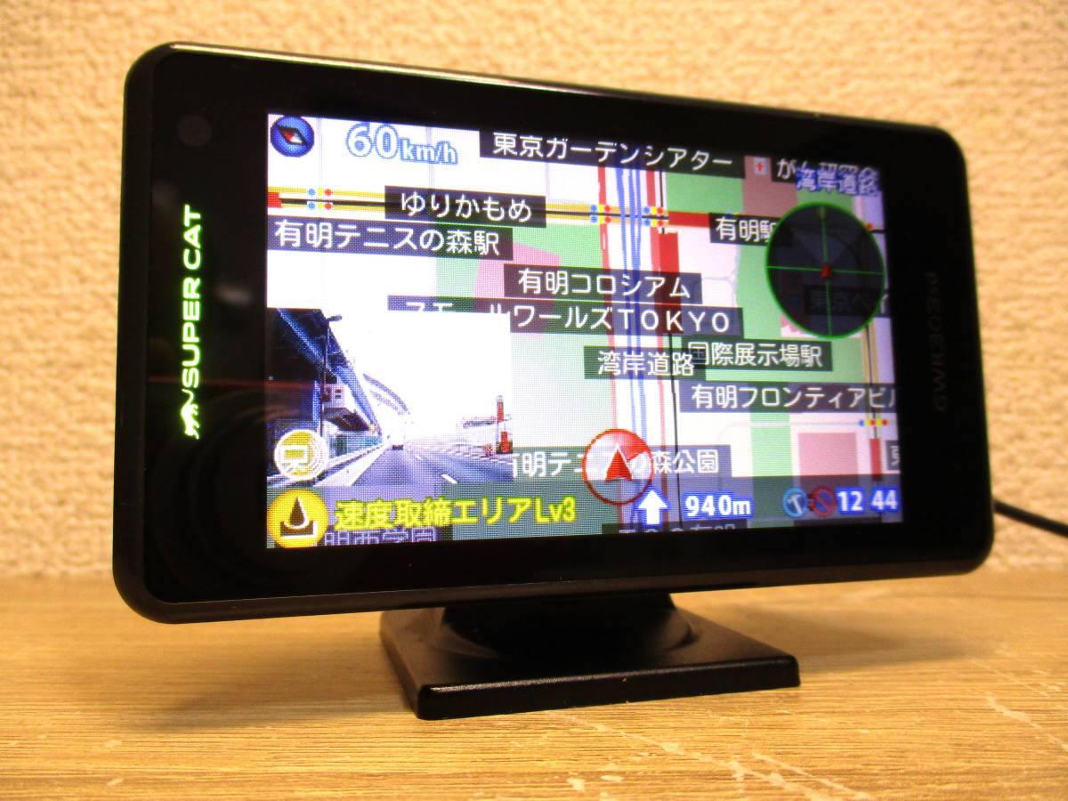 2023/11月データ 地図最新 GWR303sd ユピテル レーダー探知機 GPS搭載 