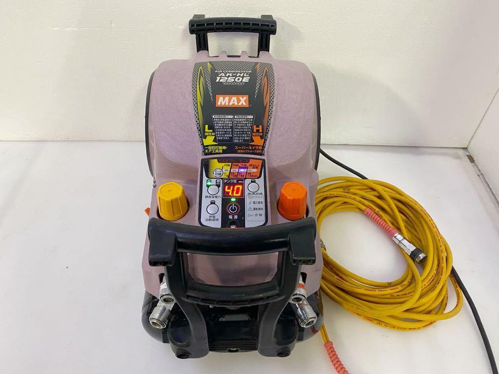 サ5270M☆MAX マックス エアーコンプレッサー 高圧/常圧 AK-HL1250E 