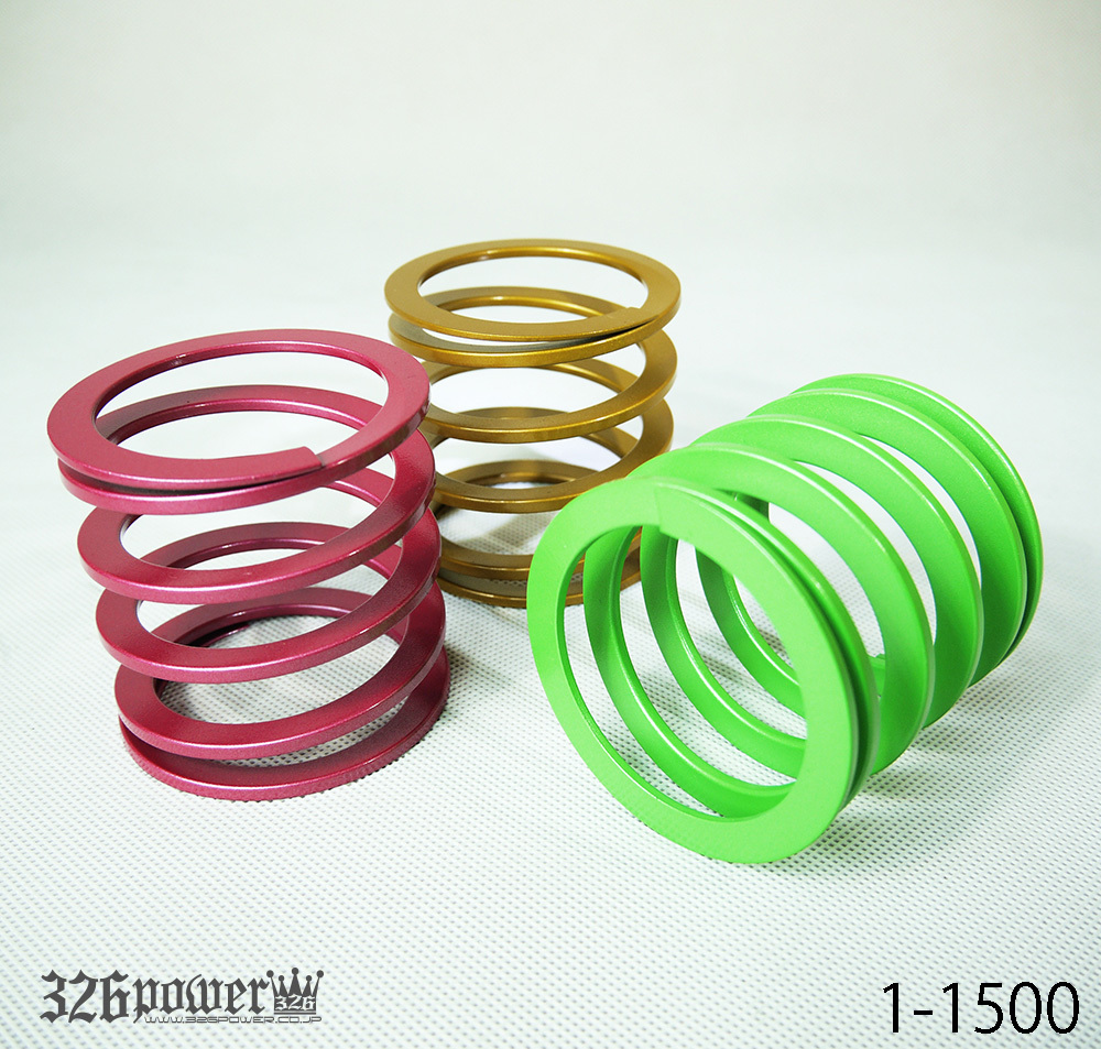 326POWER マジバネ（直巻き スプリング） ヘルパースプリング ID63(62