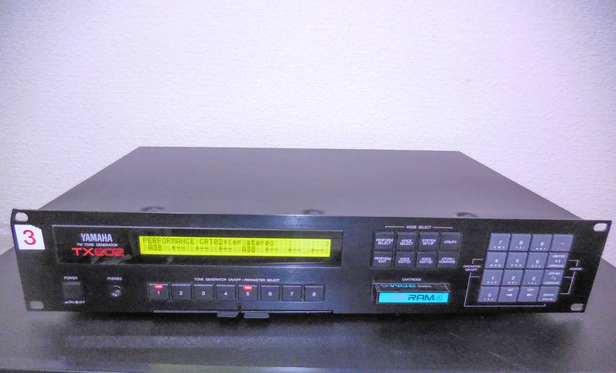 送料込み】YAMAHA TX802 FM DX7IIの音源モジュール 純正カートリッジ