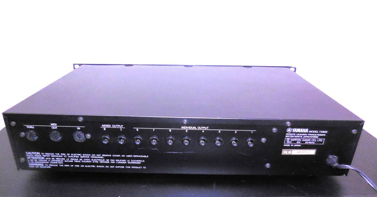 送料込み】YAMAHA TX802 FM DX7IIの音源モジュール 純正カートリッジ
