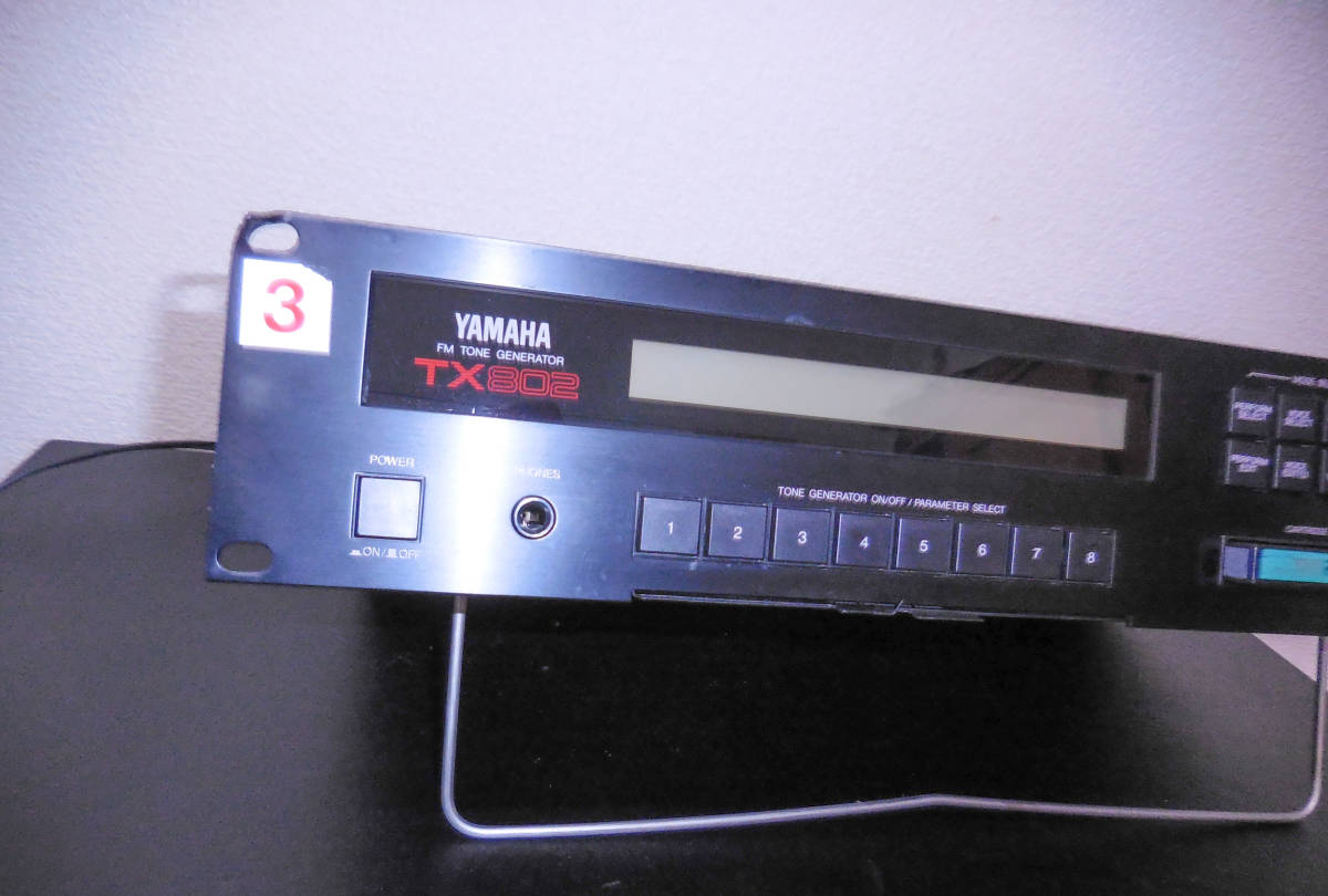 送料込み】YAMAHA TX802 FM DX7IIの音源モジュール 純正カートリッジ