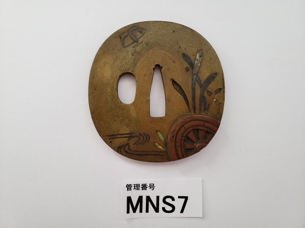 MNS7　武具　刀装具　鍔　動物