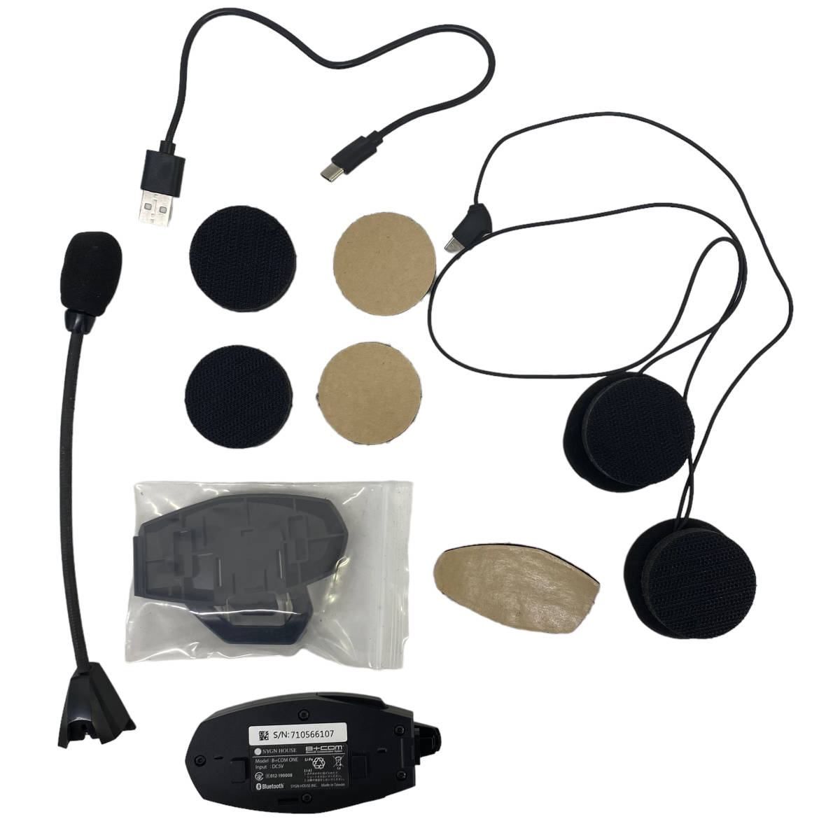 美品】 サインハウス B+COM ONE ビーコムワン Bluetooth インカム