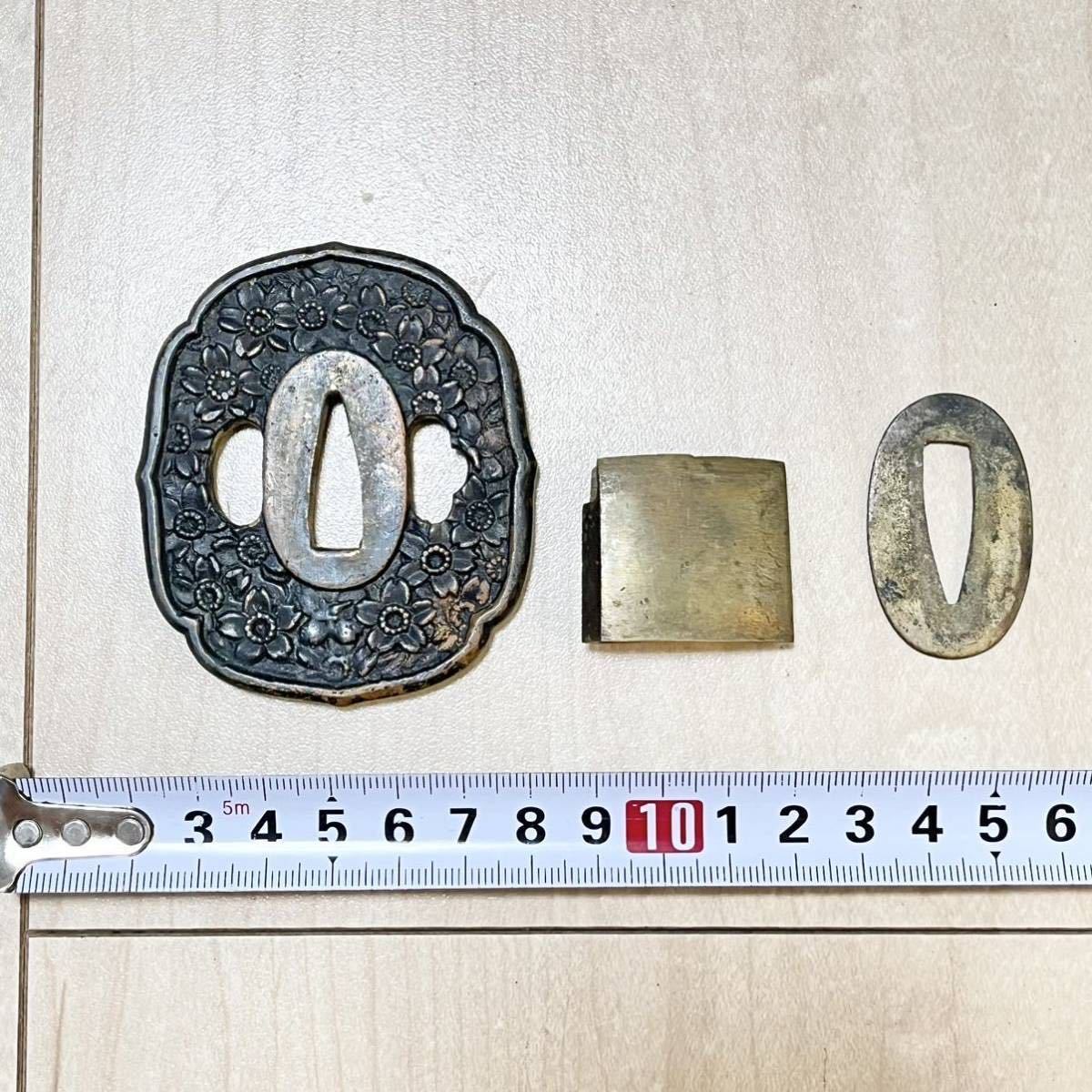 557 透かし 鍔 まとめて　時代