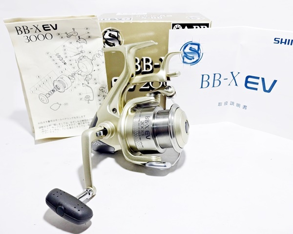 ☆ 美品 ☆ シマノ BB-X EV 2000 スピニング スピニングリール 磯釣り