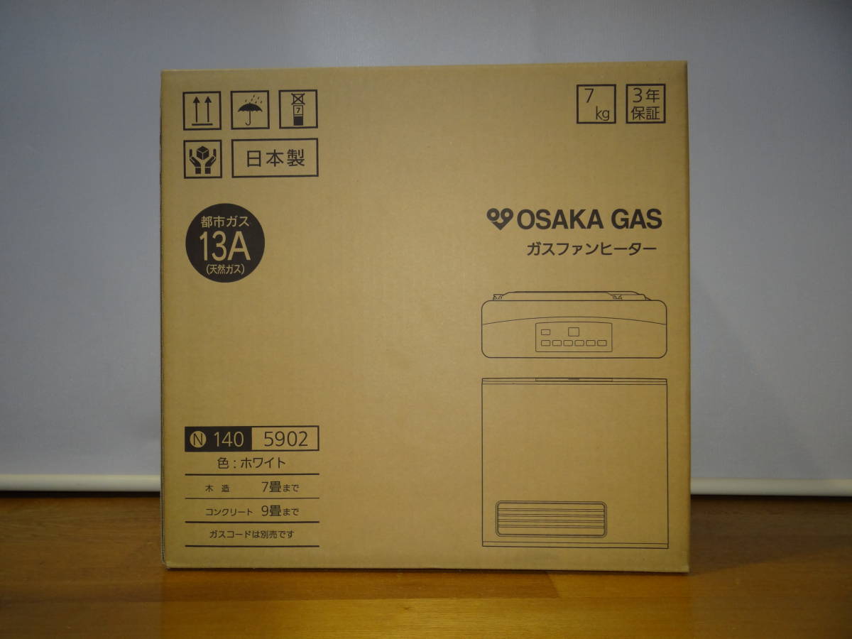 新品・未開封 ノーリツ GFH-2406S 大阪ガスモデル ファンヒーター 140