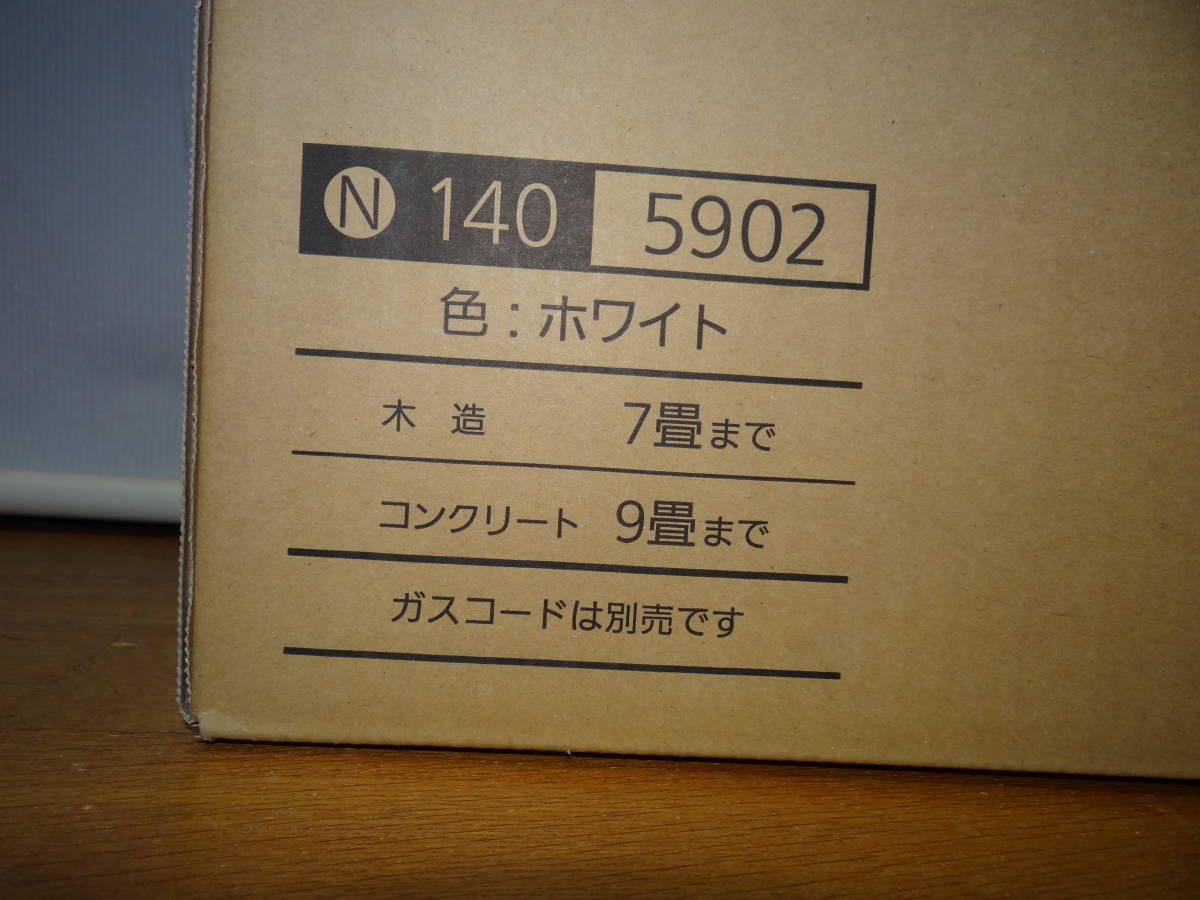 新品・未開封 ノーリツ GFH-2406S 大阪ガスモデル ファンヒーター 140