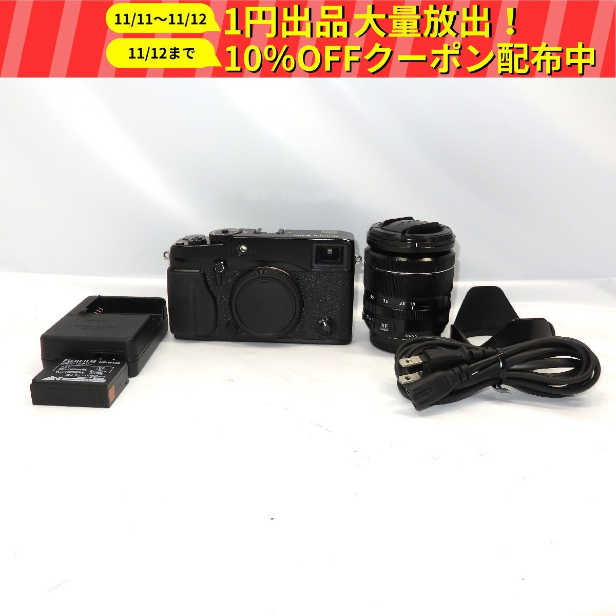 FUJIFILM X-Pro1 ボディ 【公式通販】