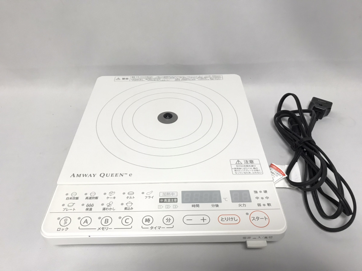 中古 Amwayアムウェイ インダクションレンジ 2017年製 インダクション 