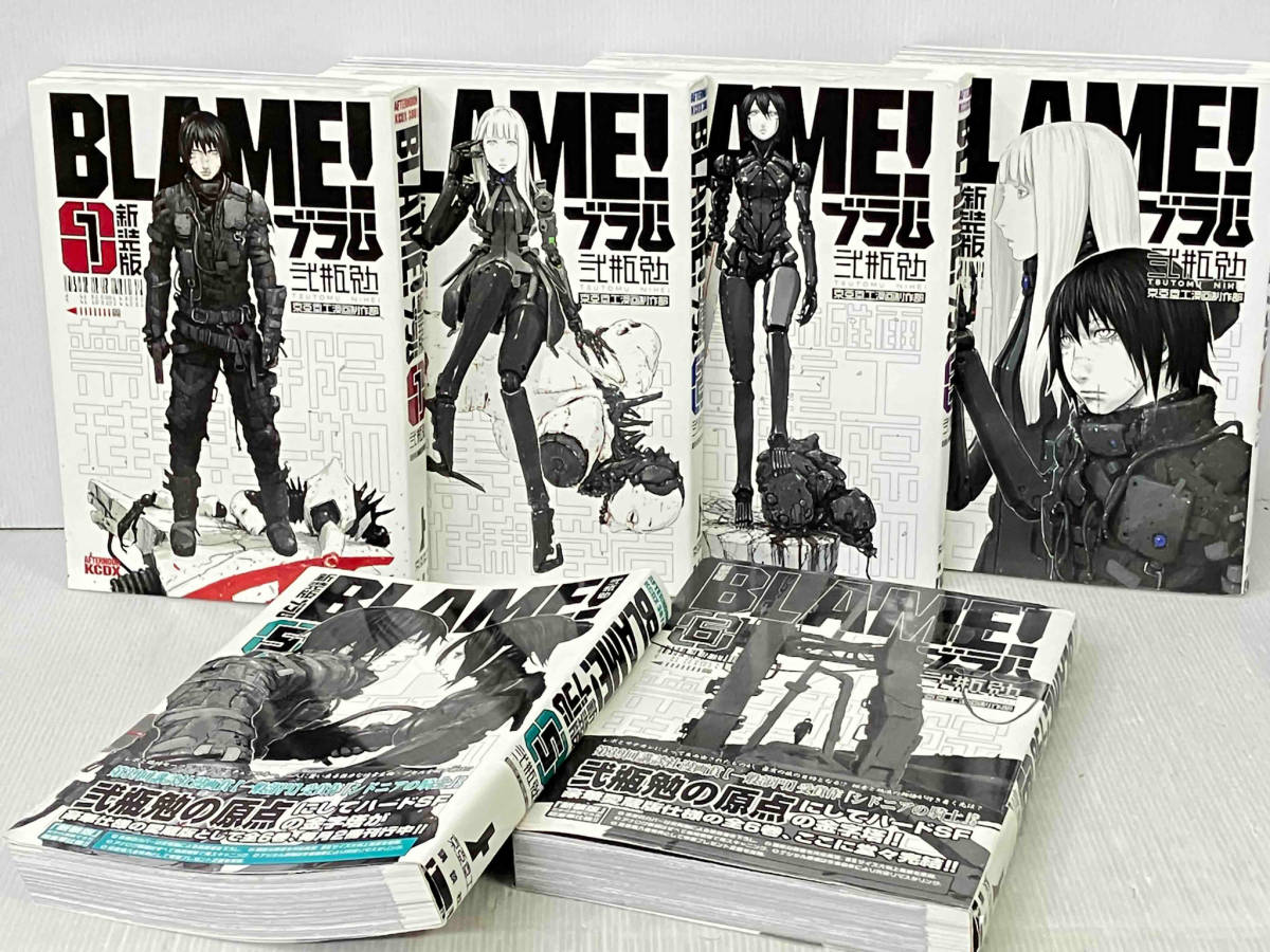 い*ん様 全6巻 完結セット 「BLAME! ブラム(新装版)」 弐瓶勉 BLAME!