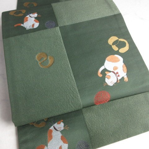 3360■ 市松 毛糸とおすまし猫模様 名古屋帯 ■ひまわり