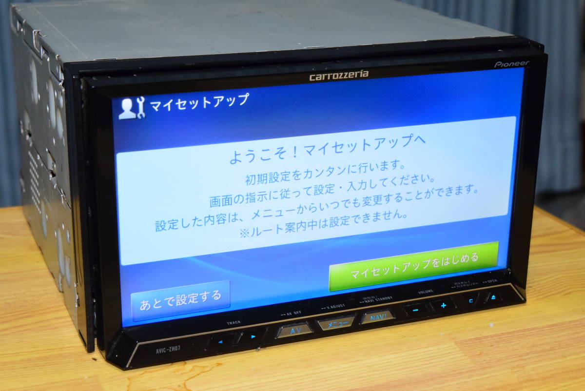 ★☆【2021年地図更新済・オービスデータインストール済】 AVIC-ZH07 カロッツェリア サイバーナビ HDDナビ 地デジ/SD/Bluetooth/DVD☆★