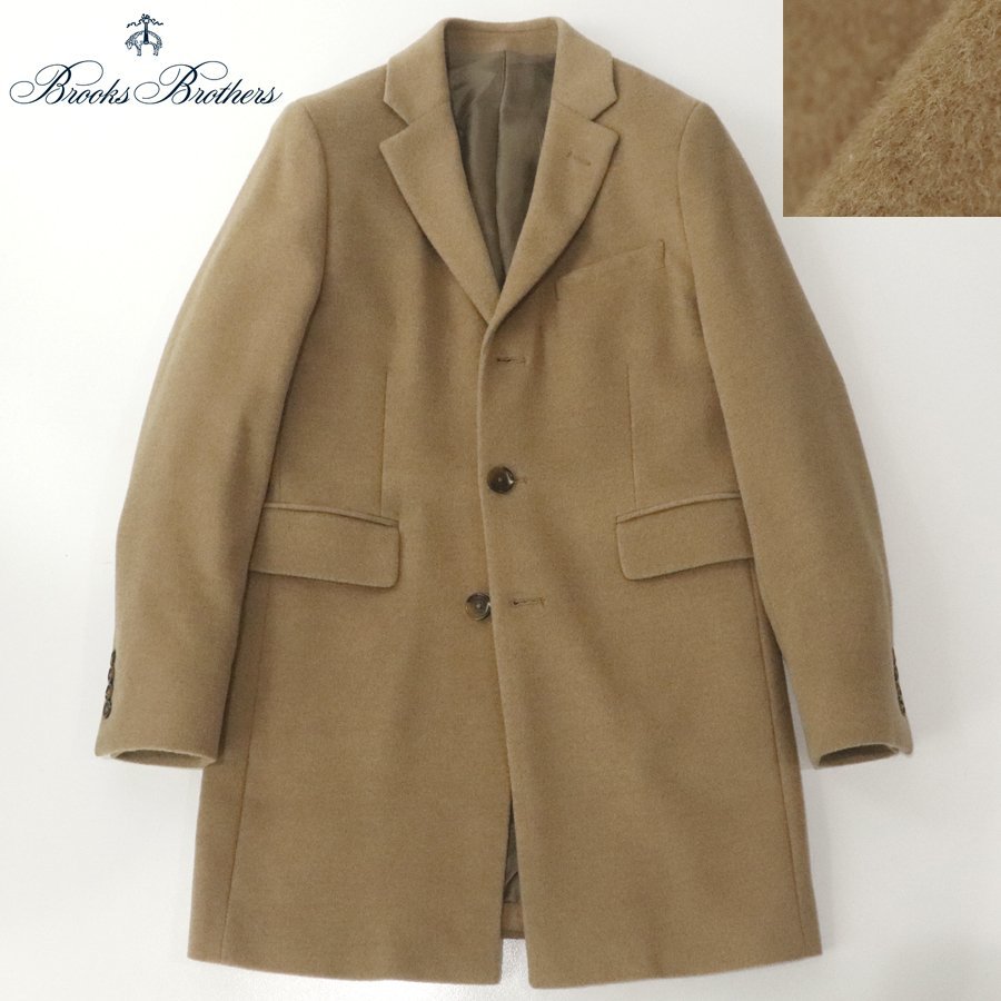 参考価格￥242，000- 極美品 BROOKS BROTHERS ブルックスブラザーズ