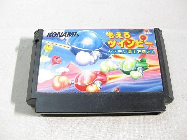 【同梱可】中古品 ゲーム ファミコン ソフト もえろツインビー シナモン博士を救え