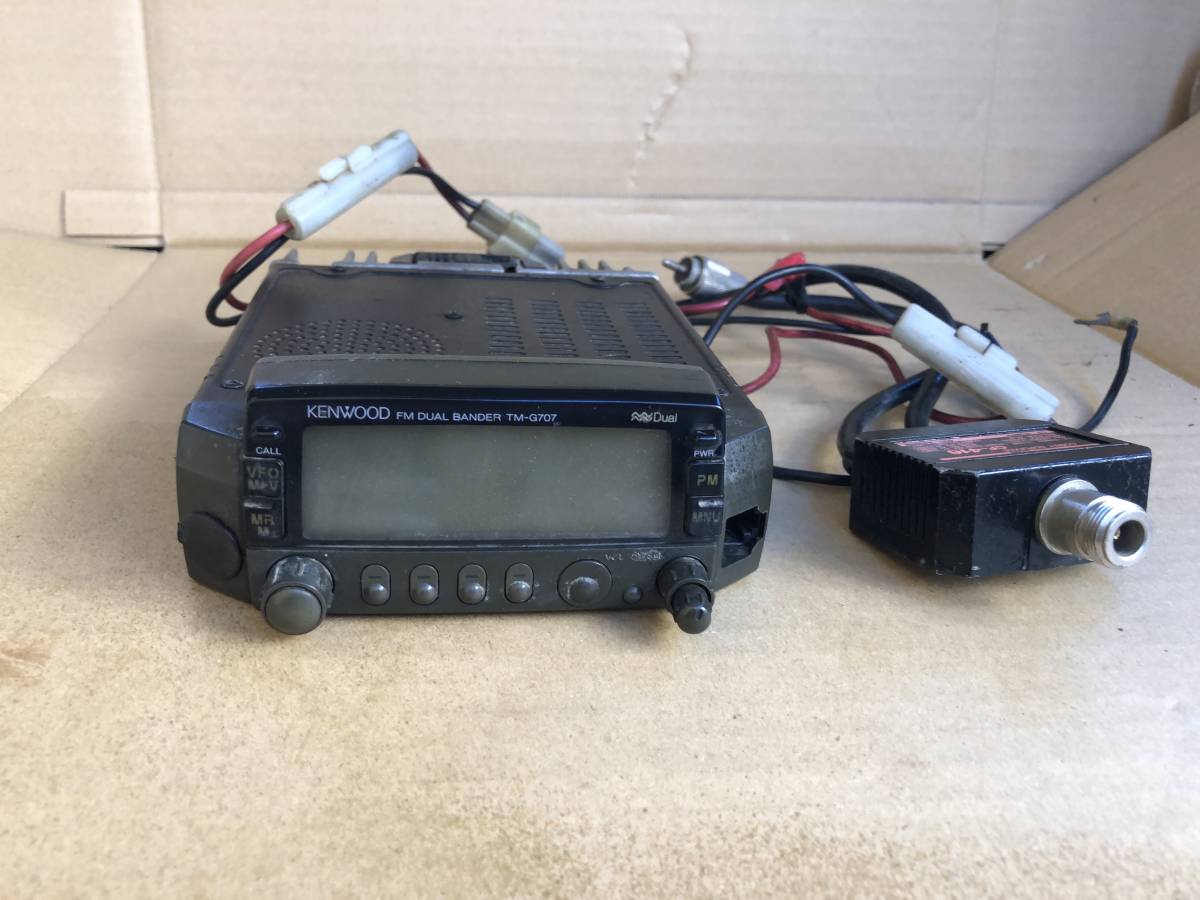 アマチュア無線 KENWOOD FMデュアルバンダー TM-G707 無線機 現状品