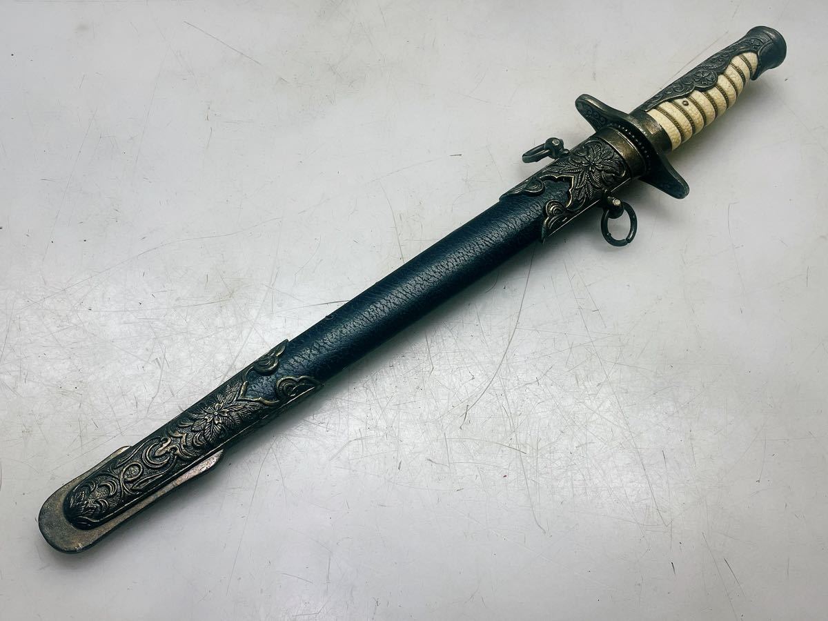 軍刀 模造刀 短刀 海軍 レプリカ 旧日本軍 短剣 - Yahoo!オークション