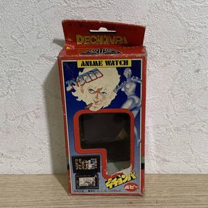 ポピー スペースコブラのYahoo!オークション(旧ヤフオク!)の相場・価格 