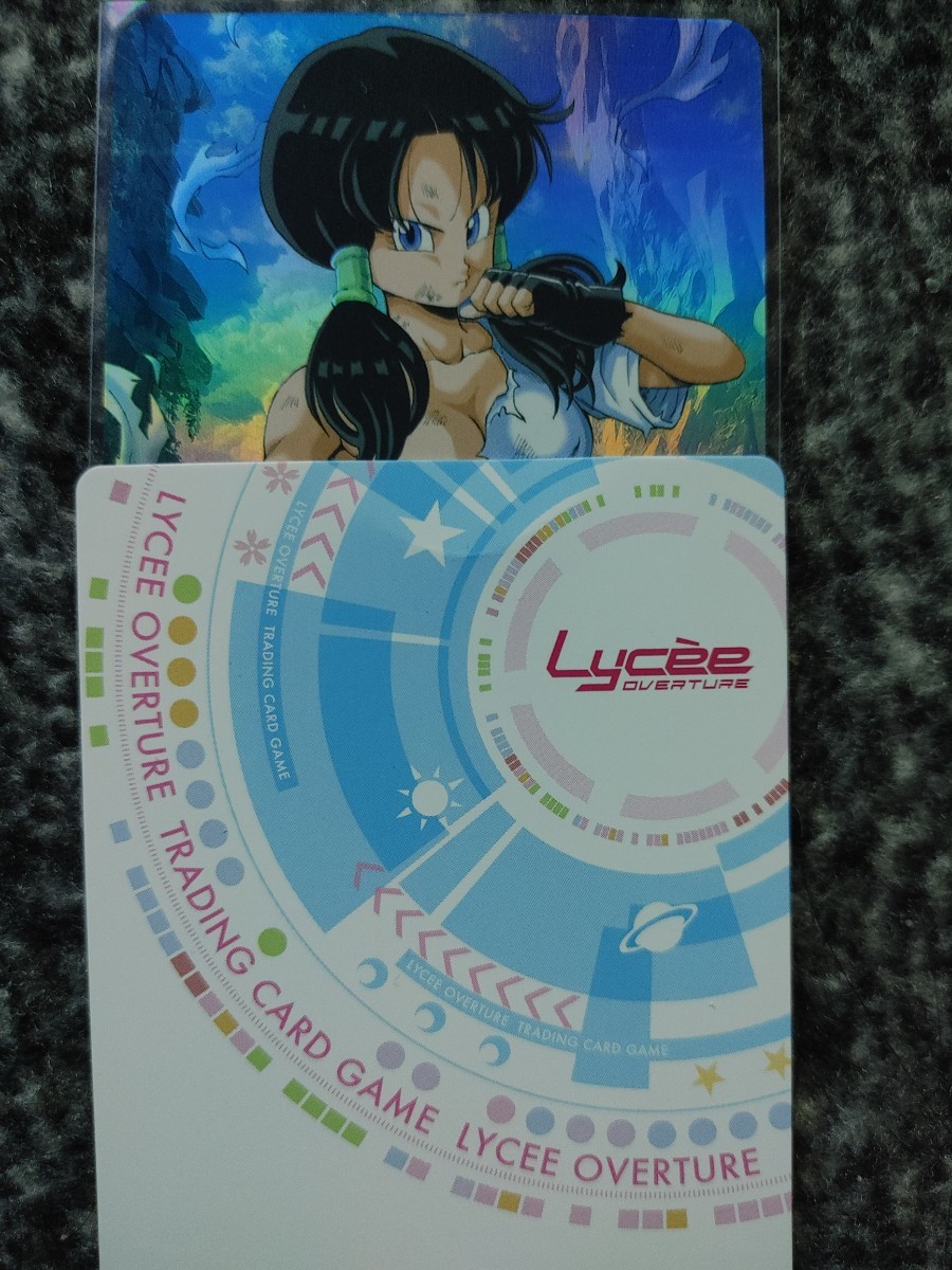 ◎ドラゴンボール カードダス 海外製品 ブルマ チチ 18号 パン ブラ