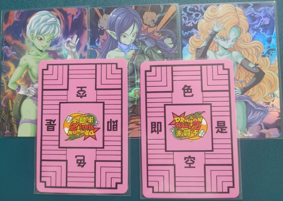 ドラゴンボールZ カードダス 8枚セット　当時　レア　美品 ◎ドラゴンボール カードダス 海外製品 ブルマ チチ 18号 パン ブラ