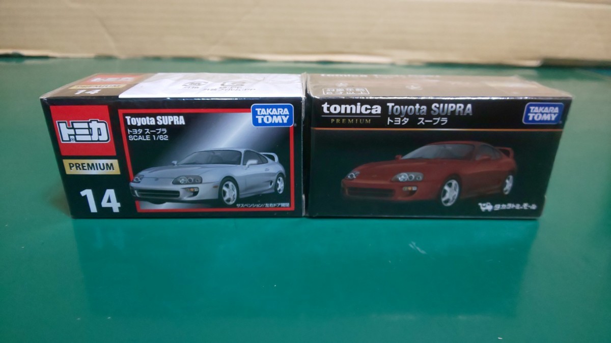 トミカ 80スープラ 新発売 トミカ NO 117 トヨタ スープラ インチ