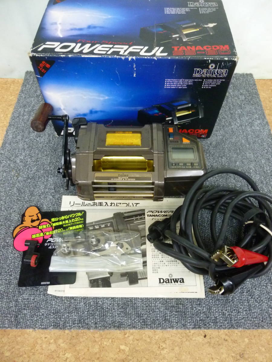 （K-977）★レアな中古品★　ダイワ　フォースピード　パワフルタナコン　SS-80