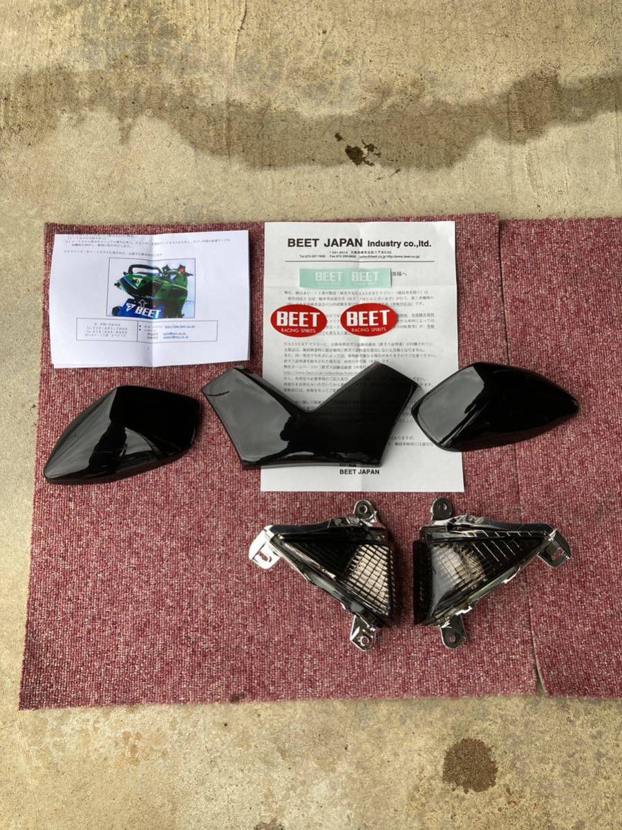 時間と空間 ビートジャパン BEET ニンジャZX-14R ZZR1400 ブラック テールレンズ